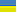 UkraineUA