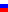SRN