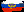 Russian